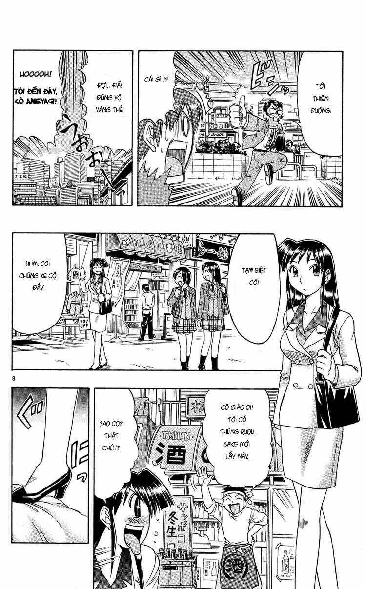 Ai Kora Chapter 72 - Trang 2