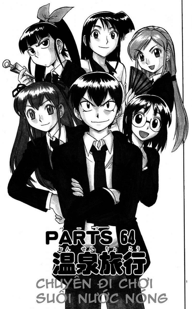 Ai Kora Chapter 64 - Trang 2