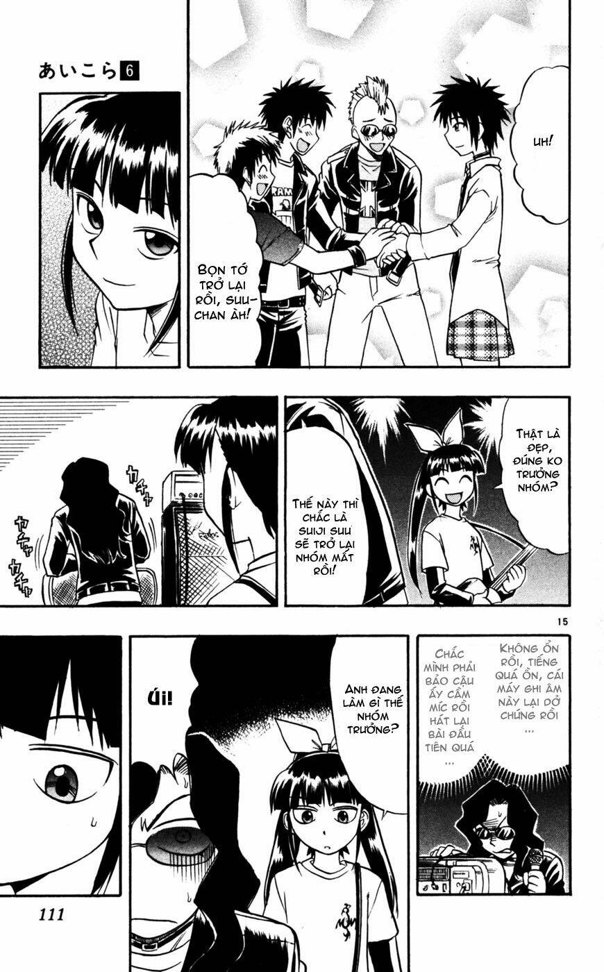 Ai Kora Chapter 56 - Trang 2