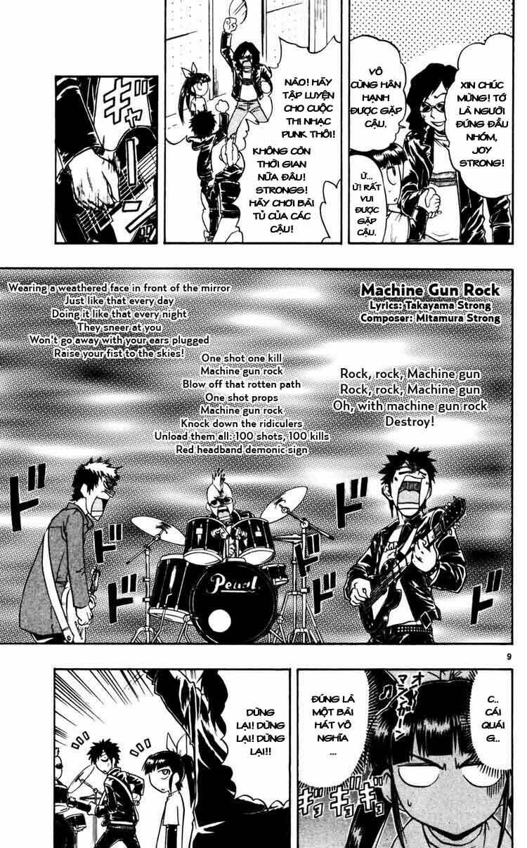 Ai Kora Chapter 55 - Trang 2