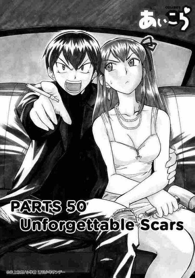 Ai Kora Chapter 50 - Trang 2