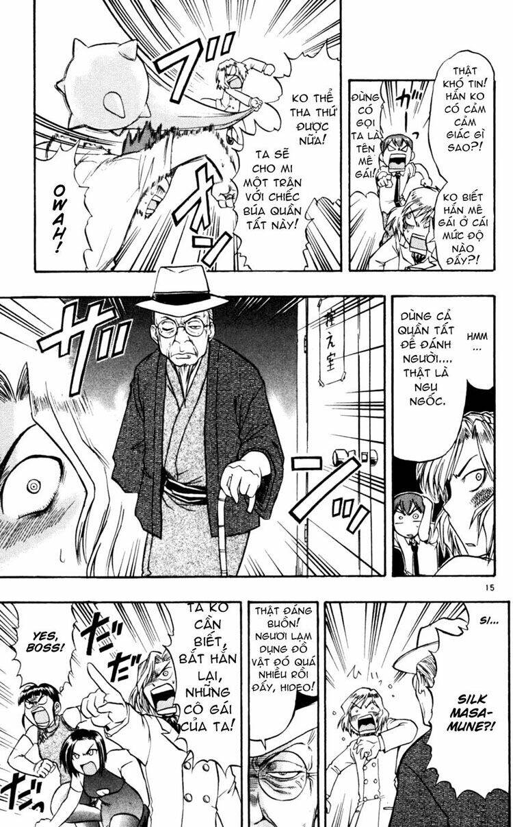 Ai Kora Chapter 45 - Trang 2