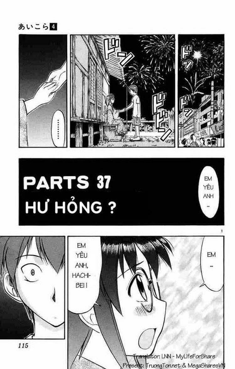 Ai Kora Chapter 37 - Trang 2