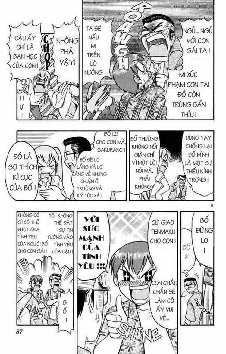 Ai Kora Chapter 35 - Trang 2