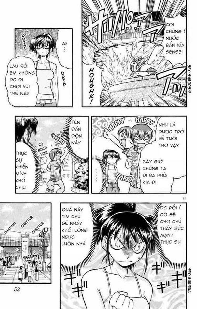 Ai Kora Chapter 33 - Trang 2