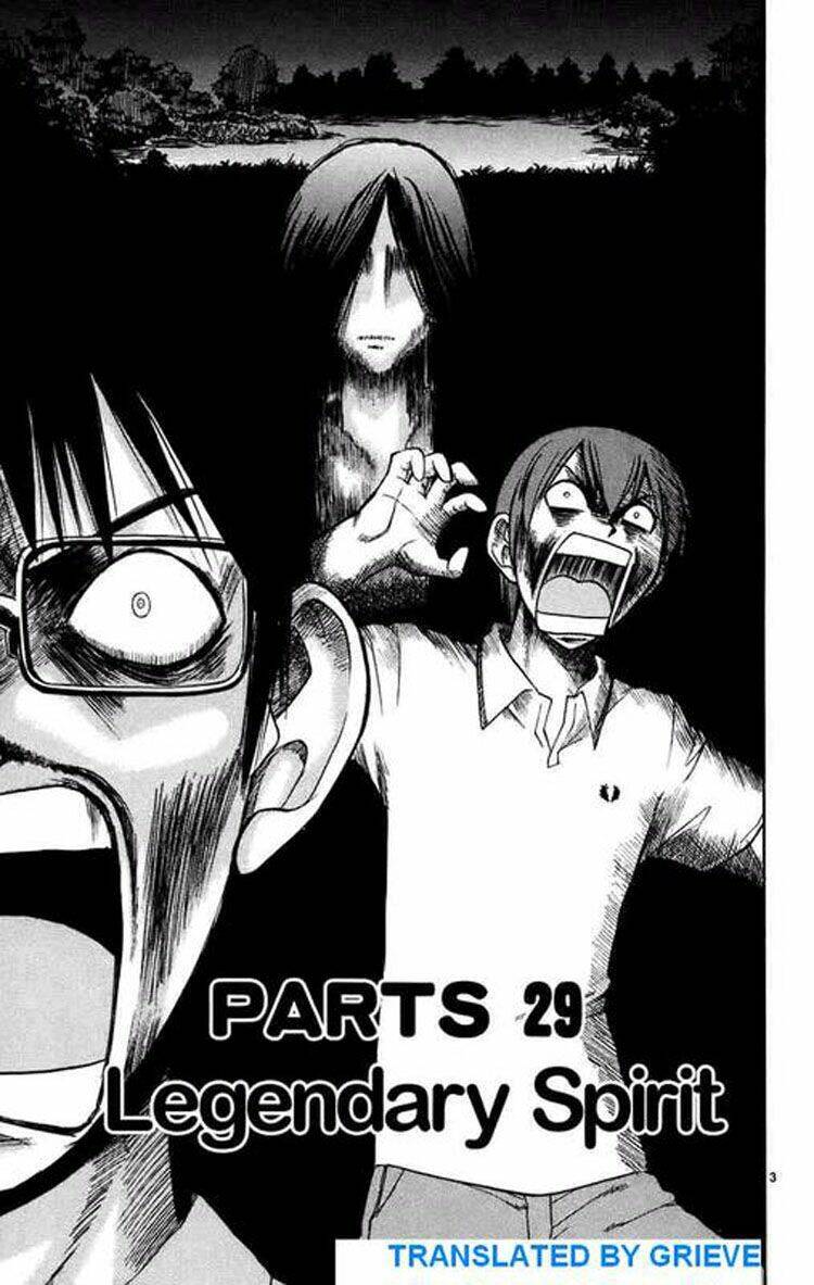 Ai Kora Chapter 29 - Trang 2