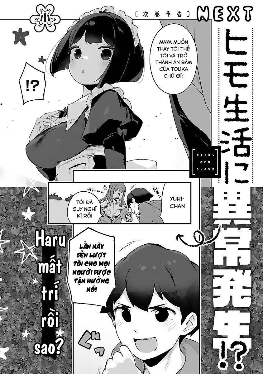 Kyou Kara Ore Wa Loli No Himo! Chapter 31 - Trang 2