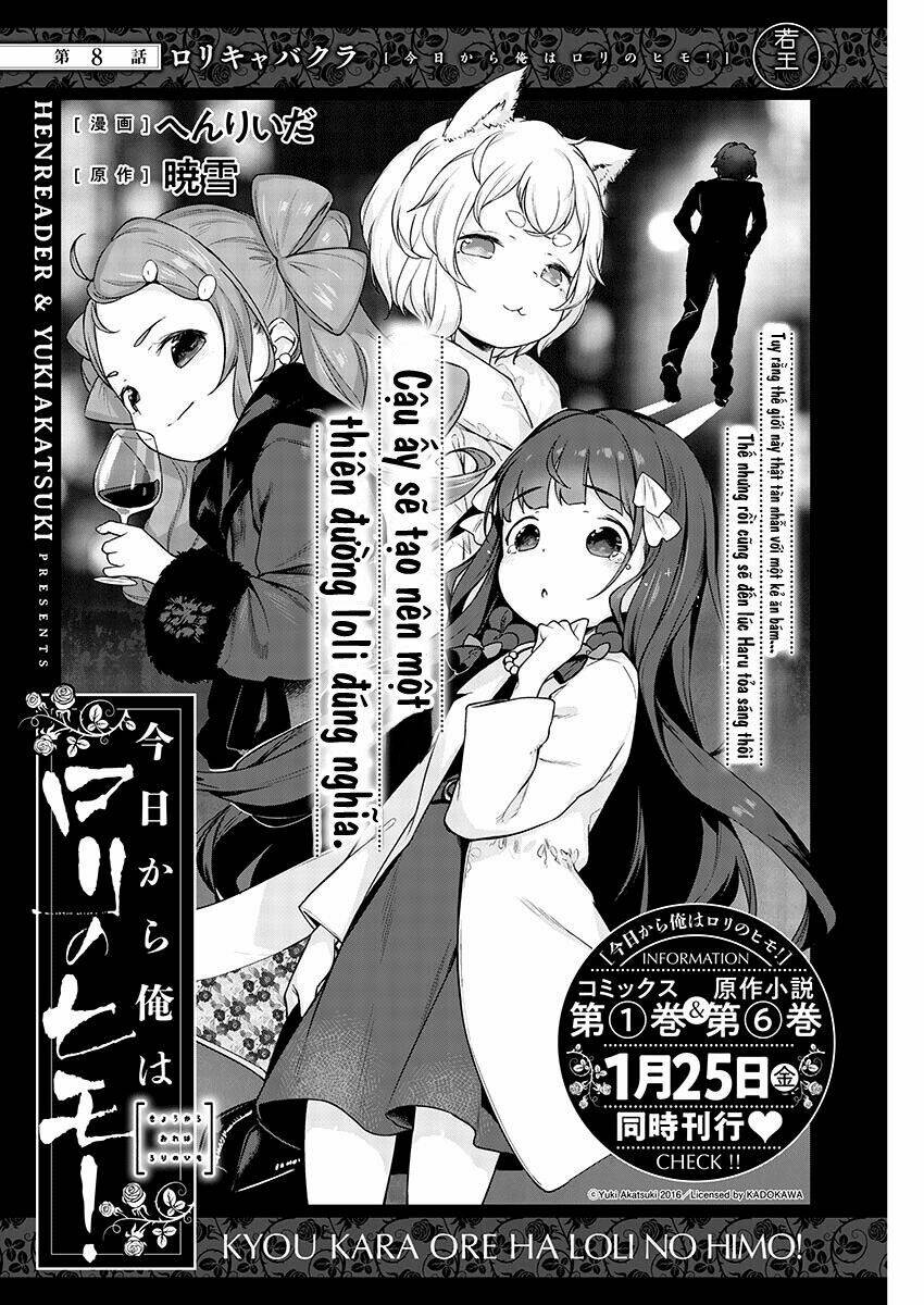 Kyou Kara Ore Wa Loli No Himo! Chapter 8 - Trang 2