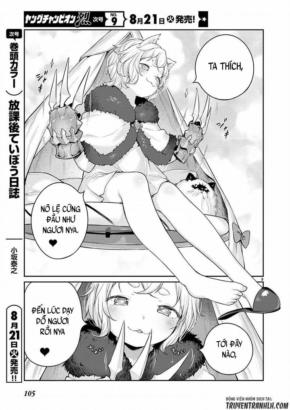 Kyou Kara Ore Wa Loli No Himo! Chapter 4 - Trang 2