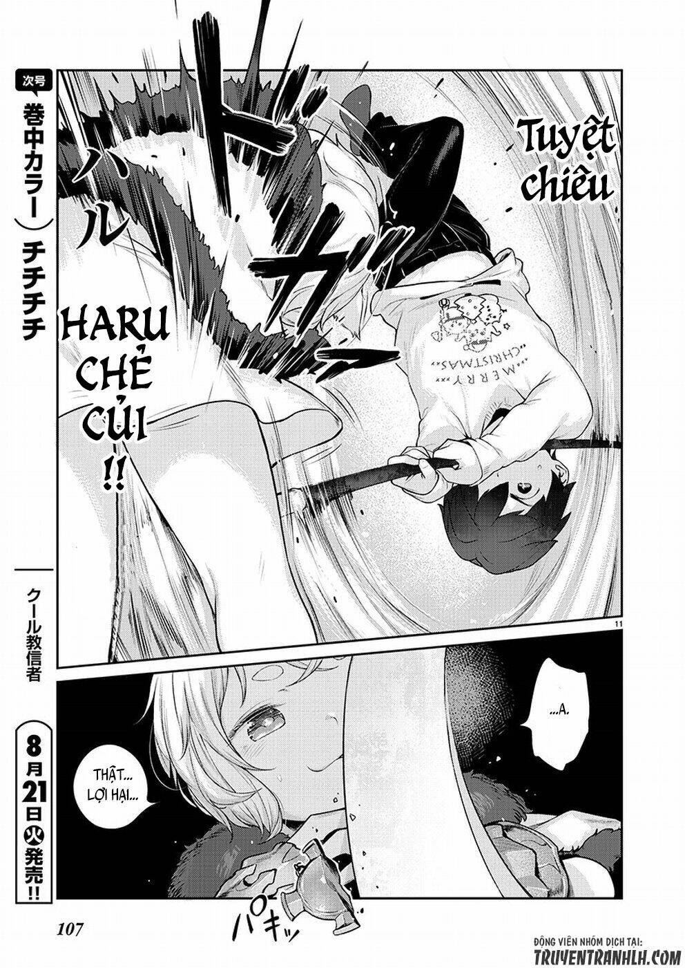 Kyou Kara Ore Wa Loli No Himo! Chapter 4 - Trang 2