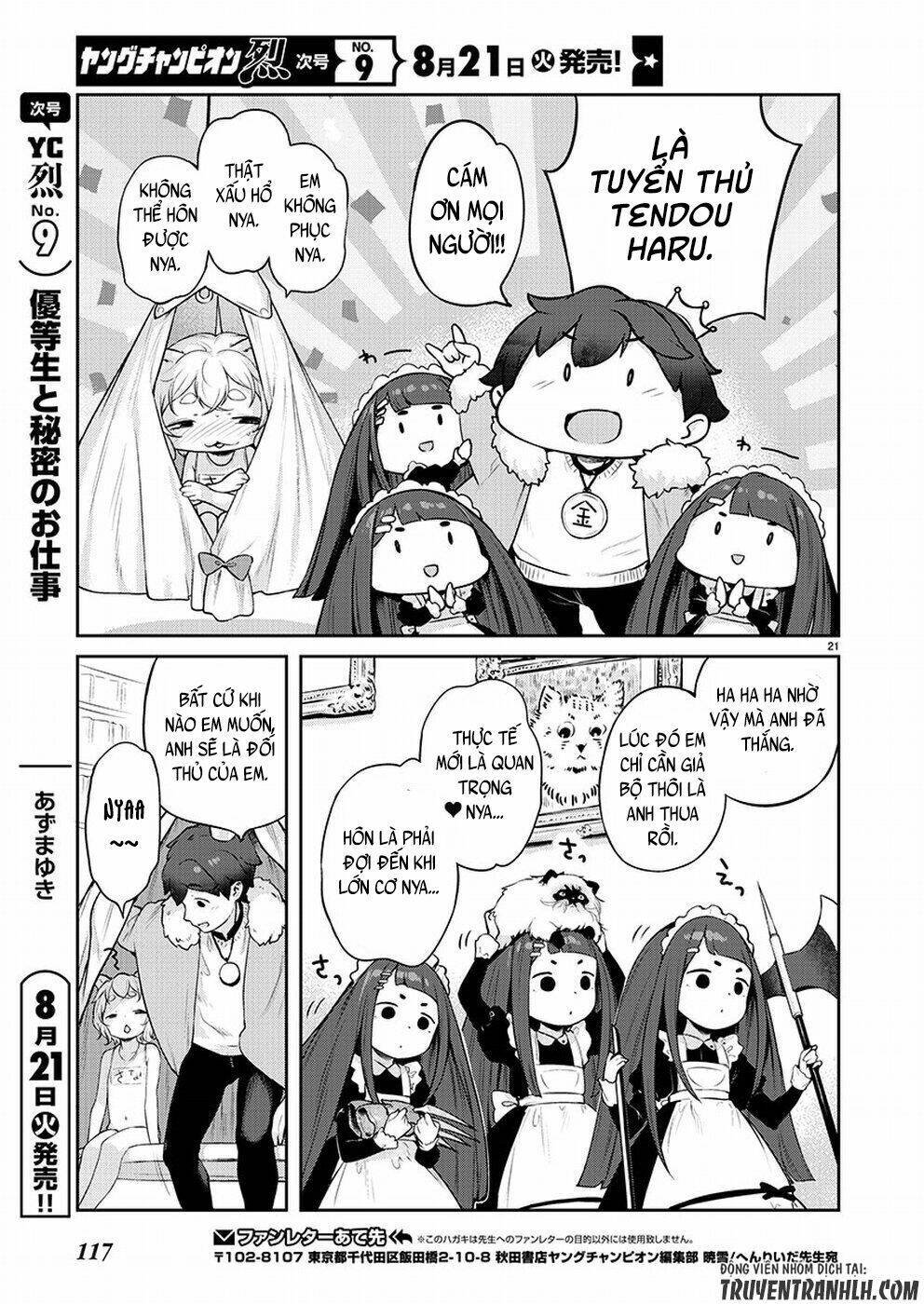 Kyou Kara Ore Wa Loli No Himo! Chapter 4 - Trang 2