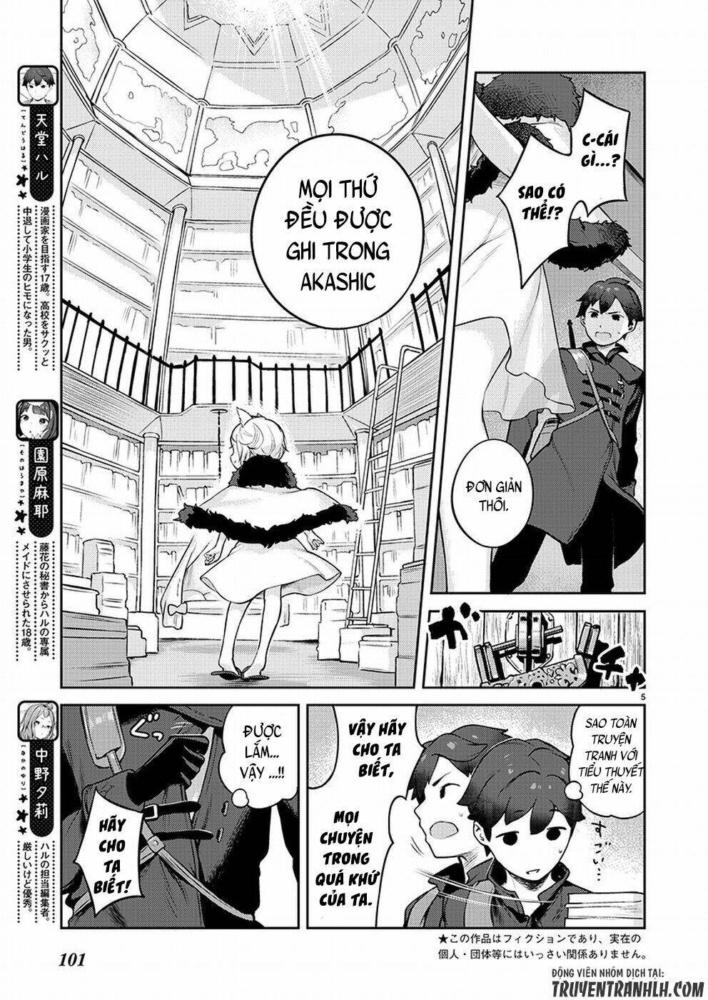 Kyou Kara Ore Wa Loli No Himo! Chapter 4 - Trang 2