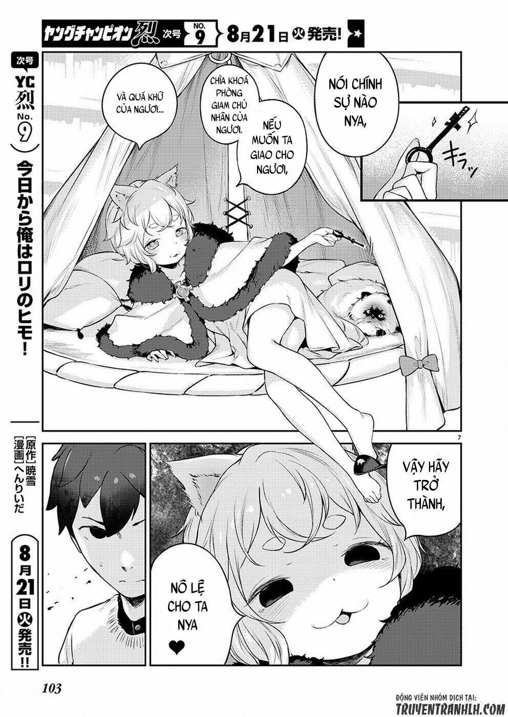 Kyou Kara Ore Wa Loli No Himo! Chapter 4 - Trang 2