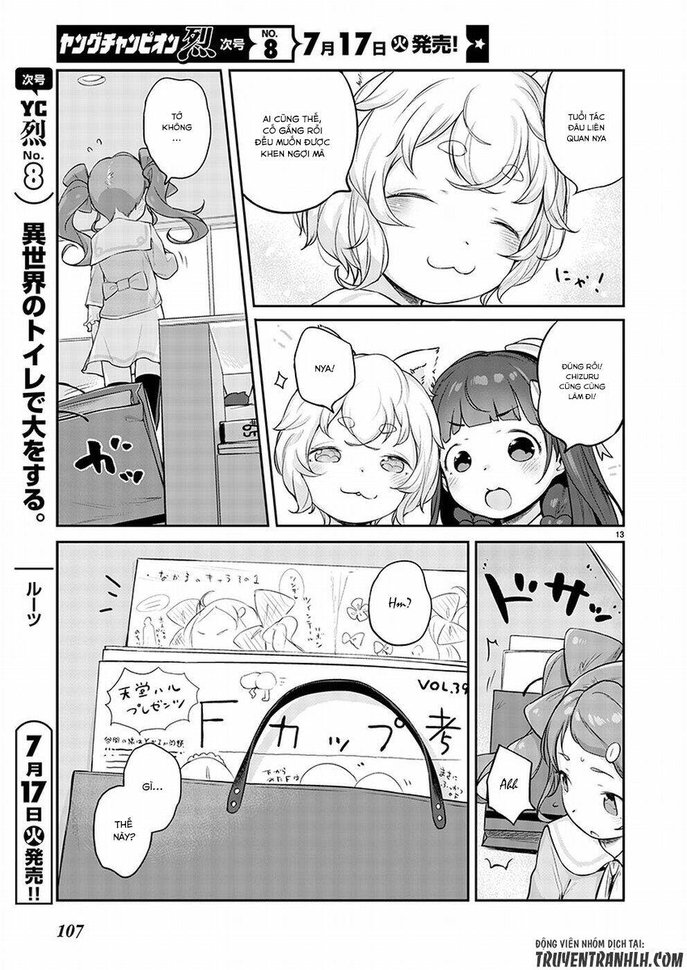 Kyou Kara Ore Wa Loli No Himo! Chapter 3 - Trang 2