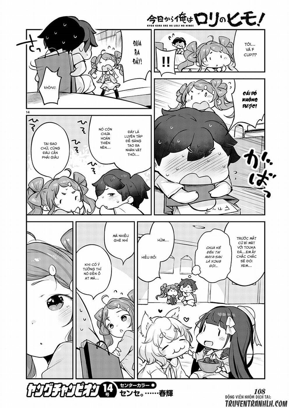 Kyou Kara Ore Wa Loli No Himo! Chapter 3 - Trang 2