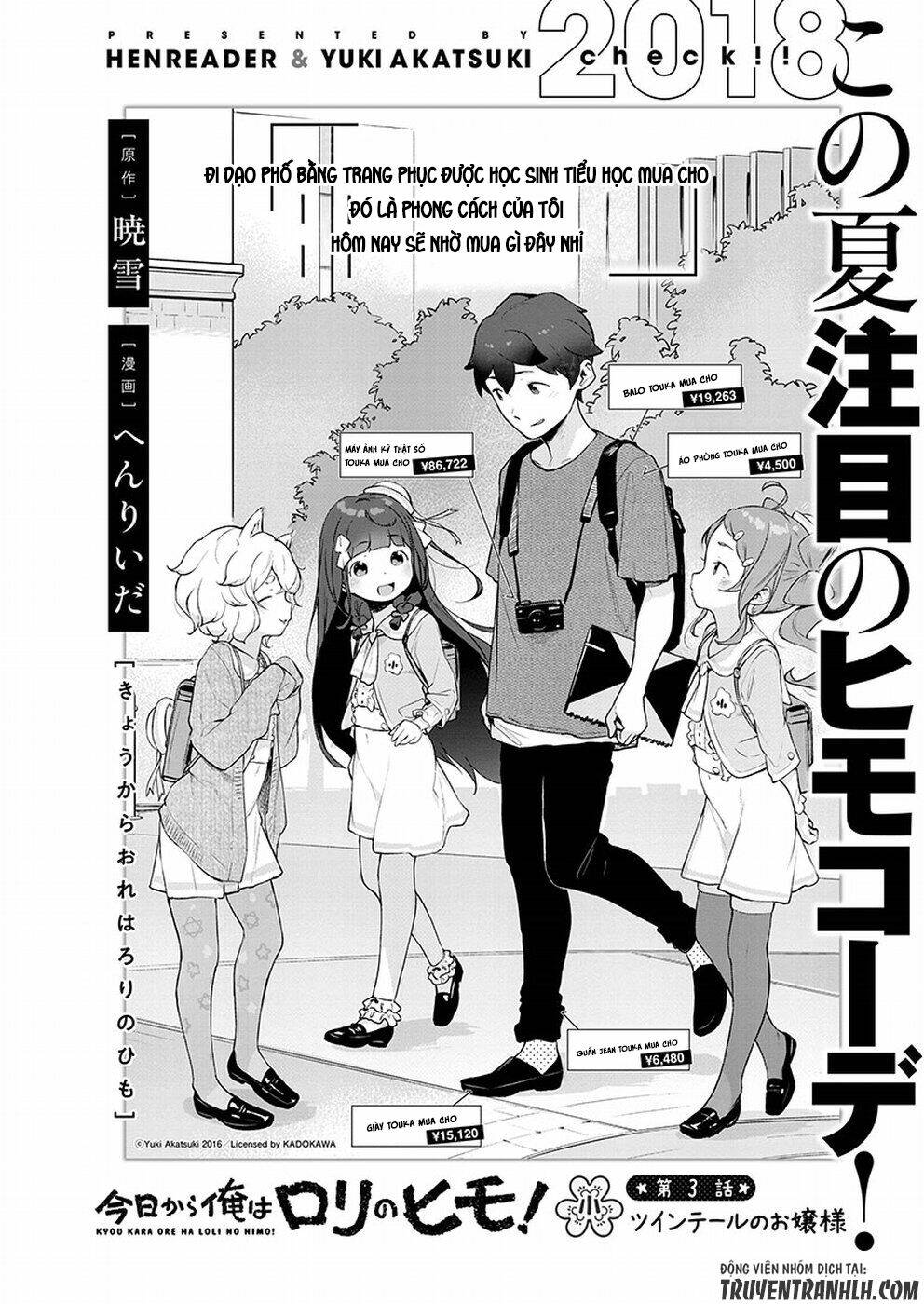 Kyou Kara Ore Wa Loli No Himo! Chapter 3 - Trang 2