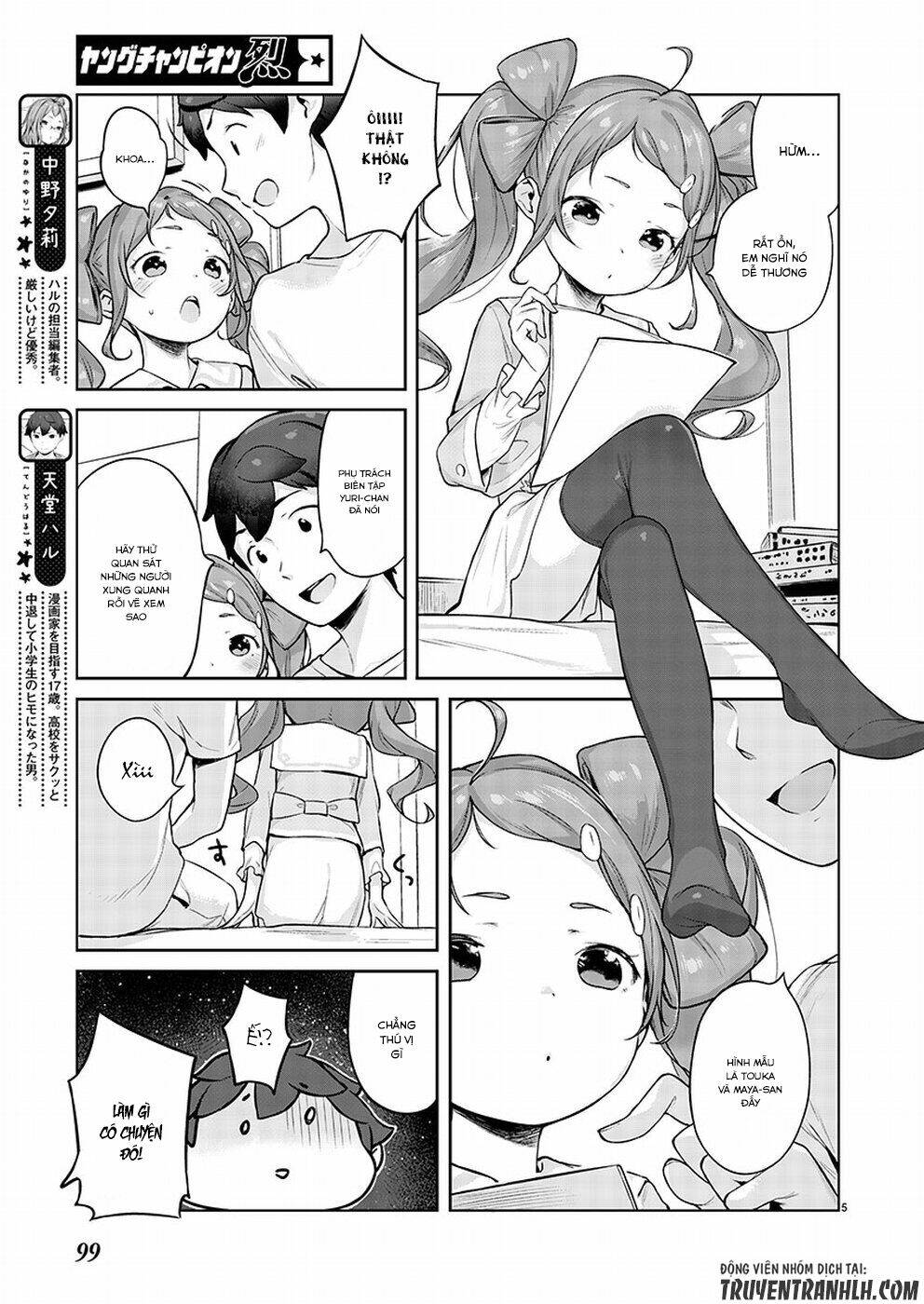 Kyou Kara Ore Wa Loli No Himo! Chapter 3 - Trang 2