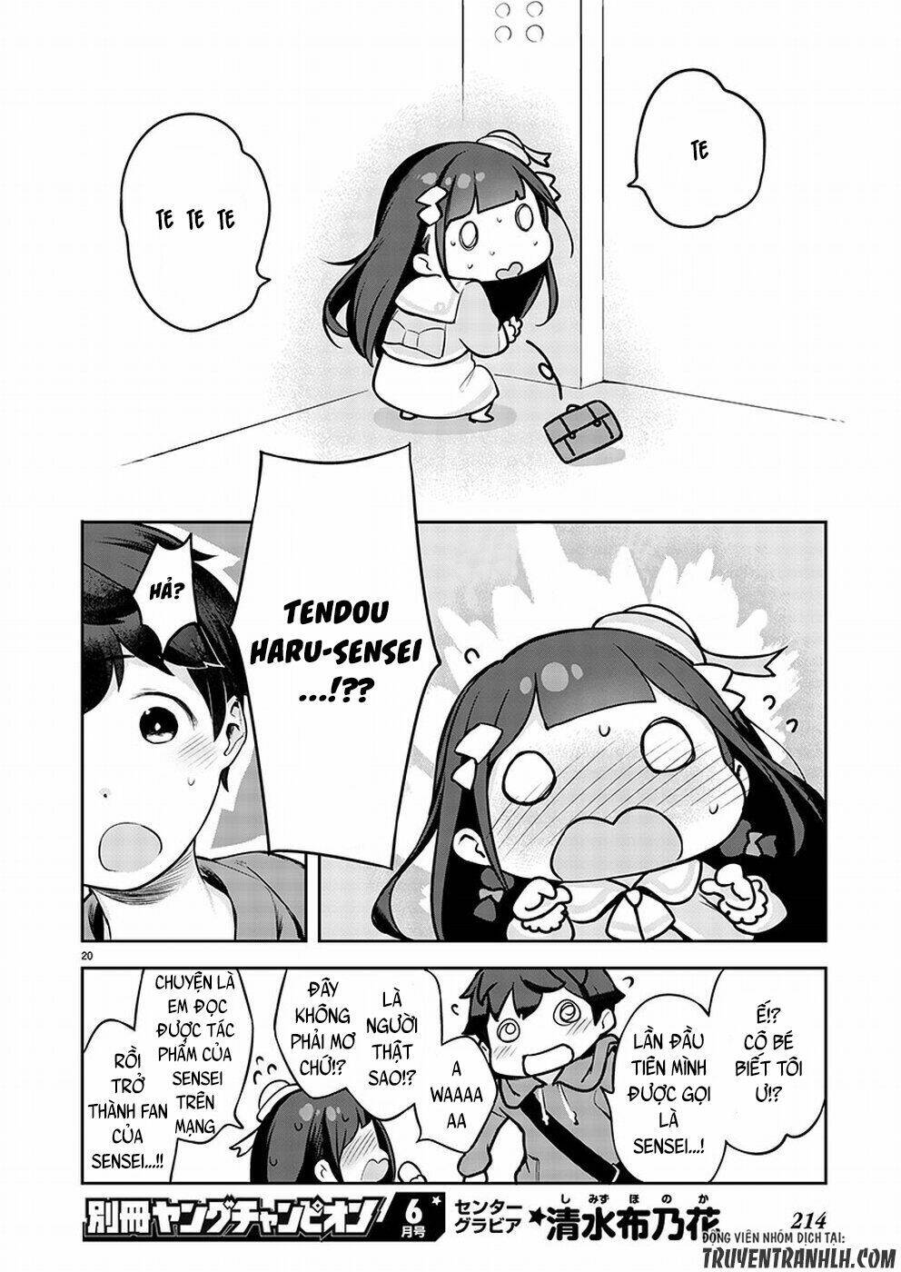 Kyou Kara Ore Wa Loli No Himo! Chapter 1 - Trang 2