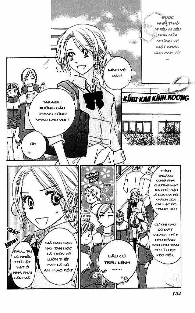 Ai Hime – Ai To Mimegoto Chapter 4 - Trang 2