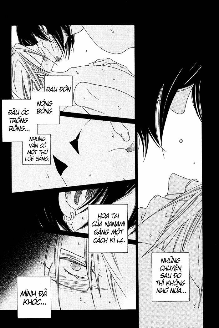 Anata No Tame Nara Doko Made Mo Chapter 6 - Trang 2