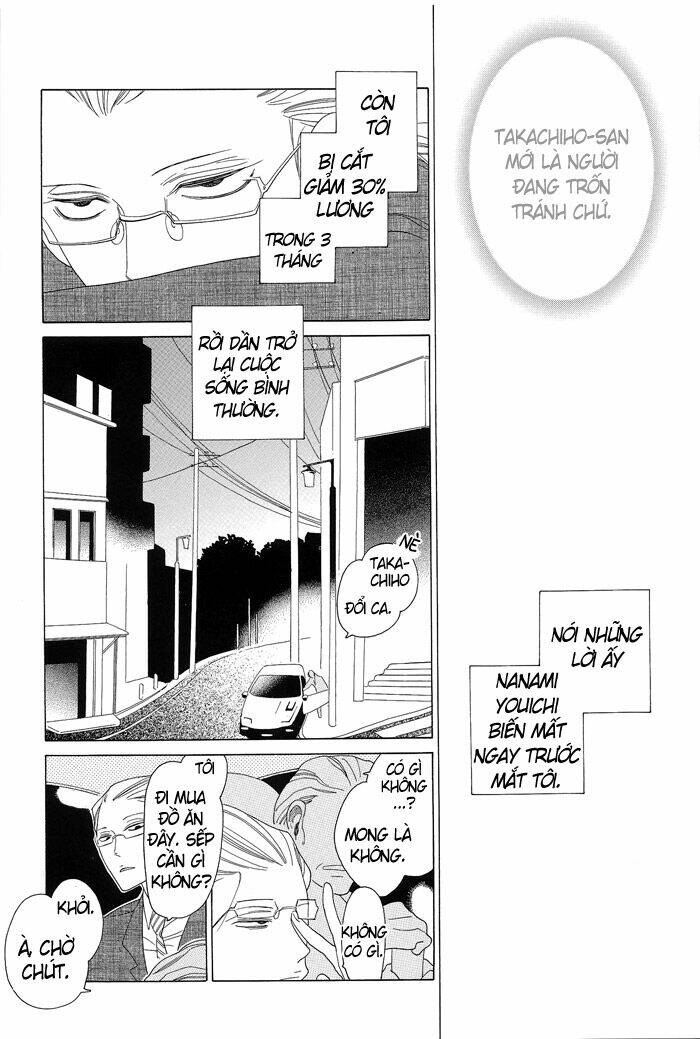 Anata No Tame Nara Doko Made Mo Chapter 5 - Trang 2