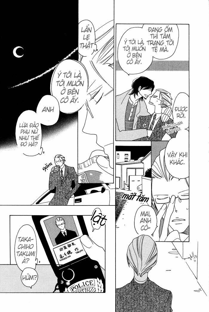 Anata No Tame Nara Doko Made Mo Chapter 5 - Trang 2