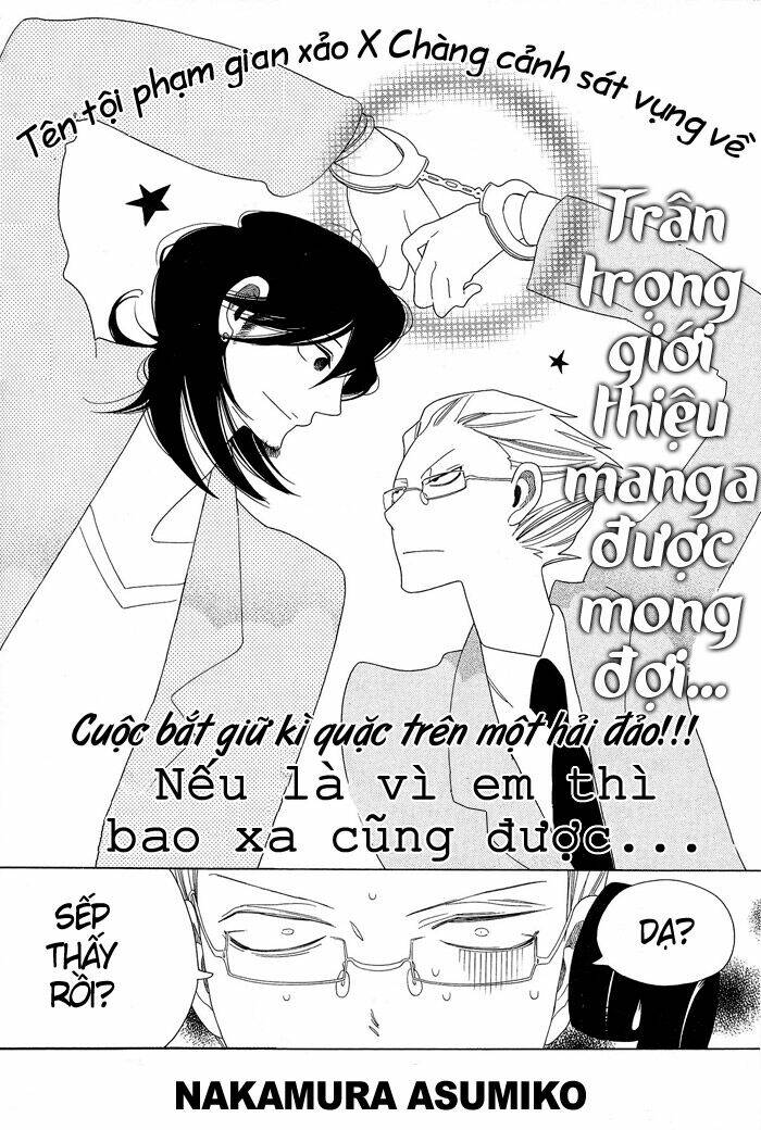 Anata No Tame Nara Doko Made Mo Chapter 3 - Trang 2