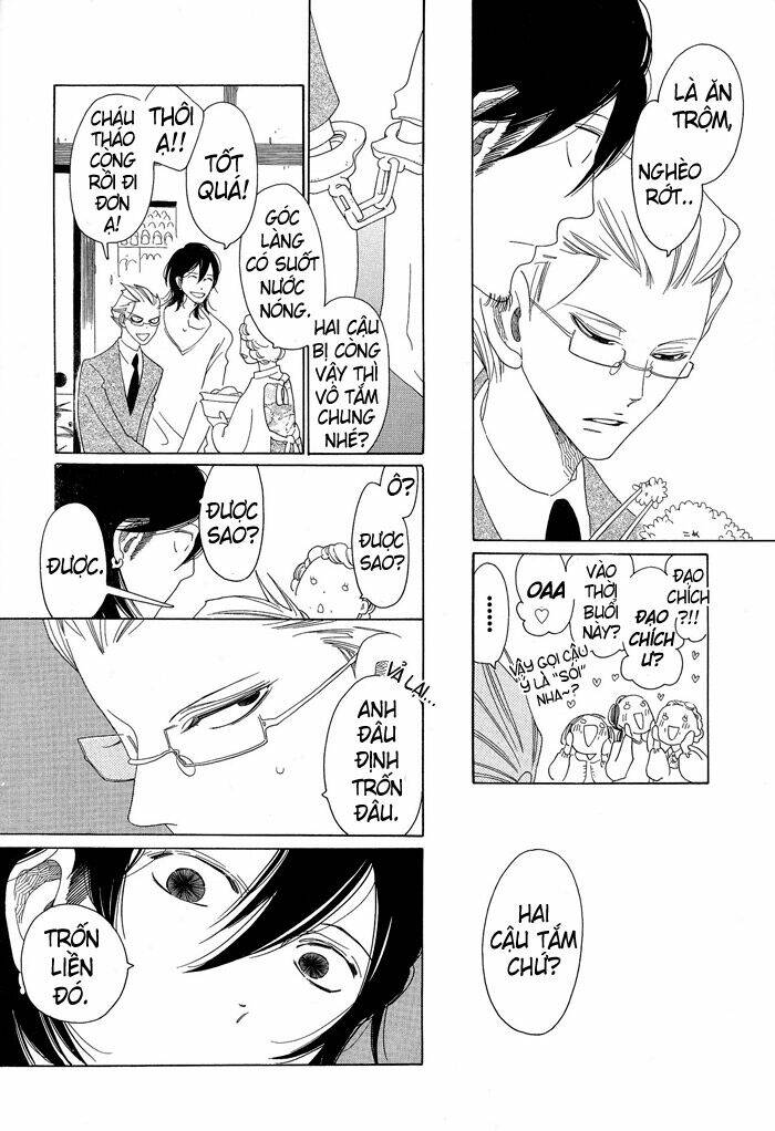 Anata No Tame Nara Doko Made Mo Chapter 3 - Trang 2