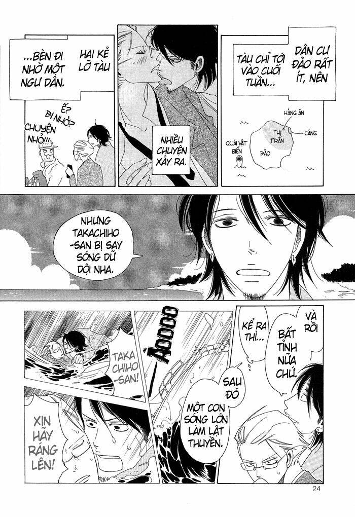 Anata No Tame Nara Doko Made Mo Chapter 2 - Trang 2