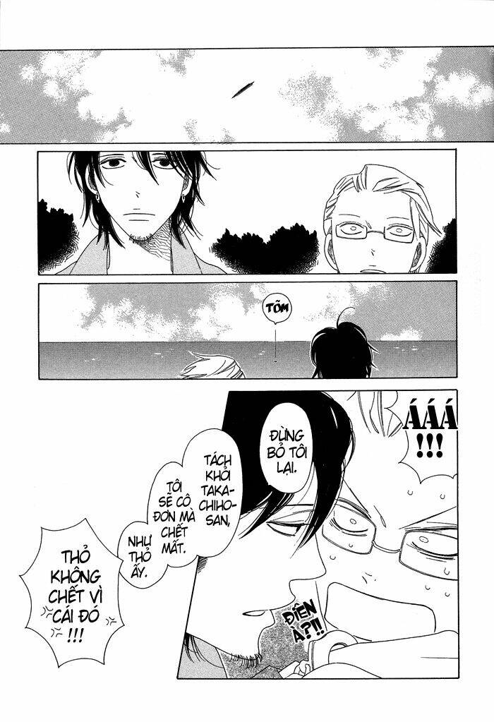 Anata No Tame Nara Doko Made Mo Chapter 2 - Trang 2