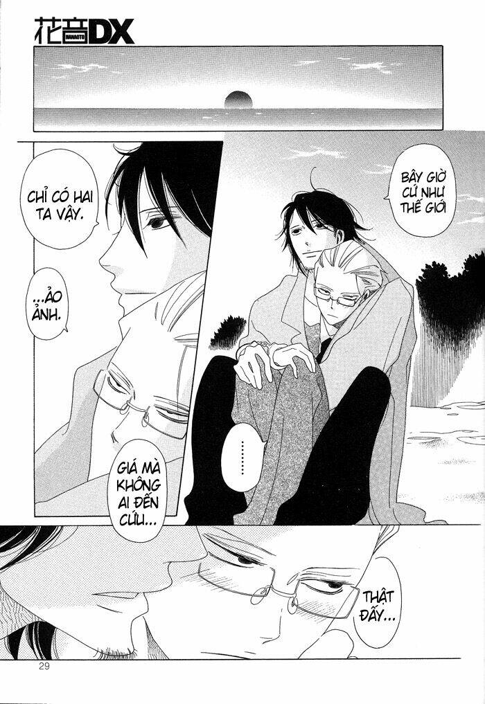 Anata No Tame Nara Doko Made Mo Chapter 2 - Trang 2