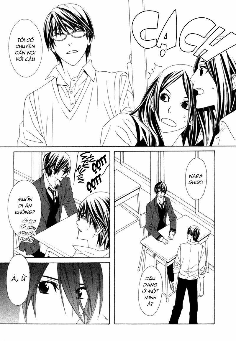 Amayadori Wa Basu-Tei De Chapter 3 - Trang 2