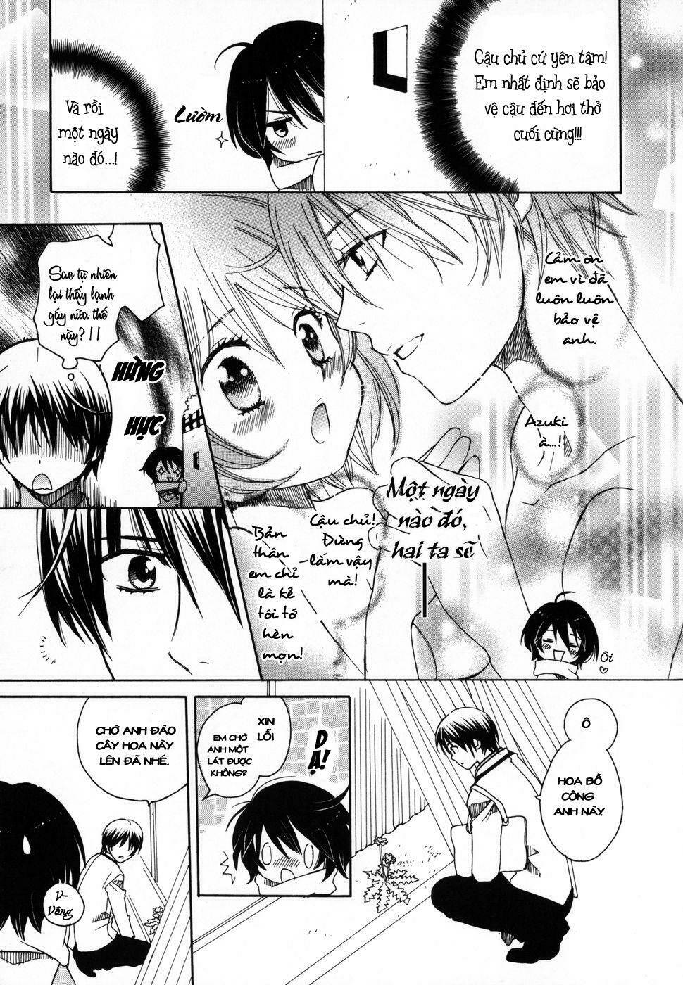 Amanin Shoujo Azuki Chapter 2 - Trang 2