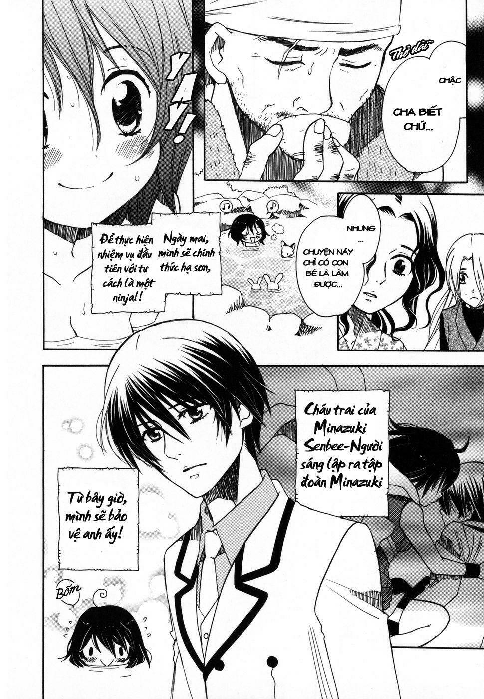 Amanin Shoujo Azuki Chapter 2 - Trang 2