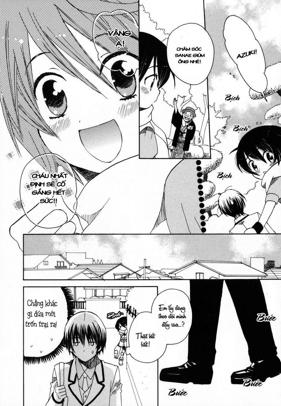 Amanin Shoujo Azuki Chapter 2 - Trang 2