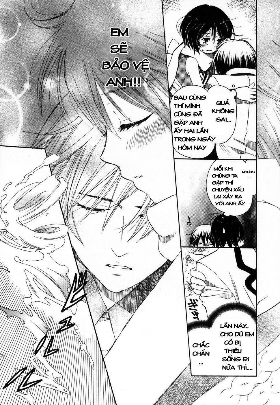 Amanin Shoujo Azuki Chapter 1 - Trang 2