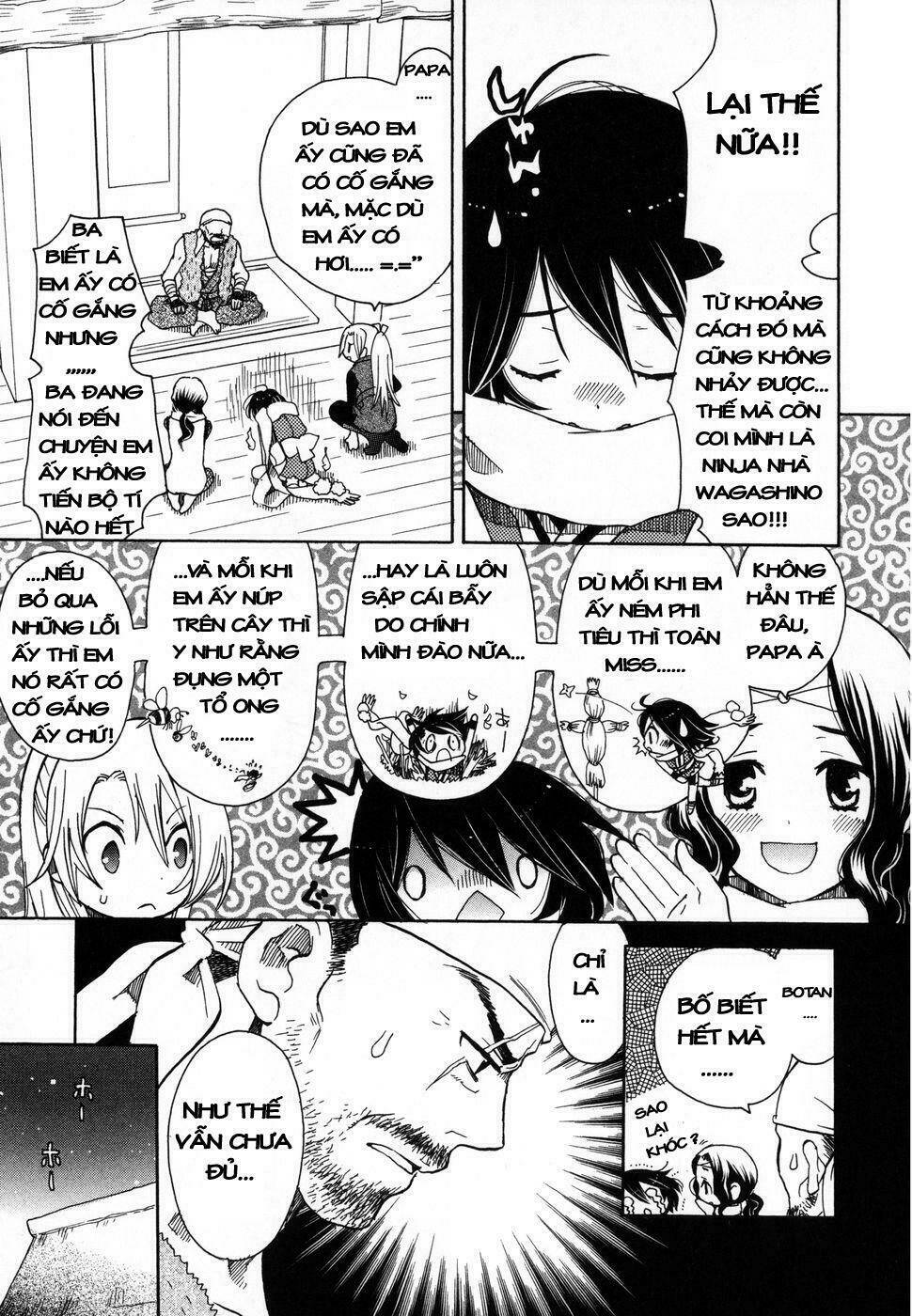 Amanin Shoujo Azuki Chapter 1 - Trang 2