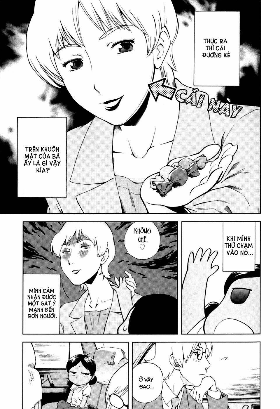 Ganota No Onna Chapter 19 - Trang 2