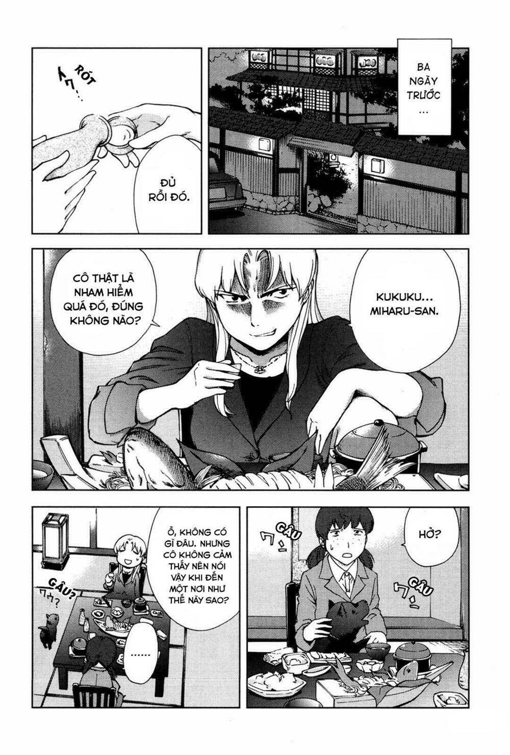 Ganota No Onna Chapter 15 - Trang 2