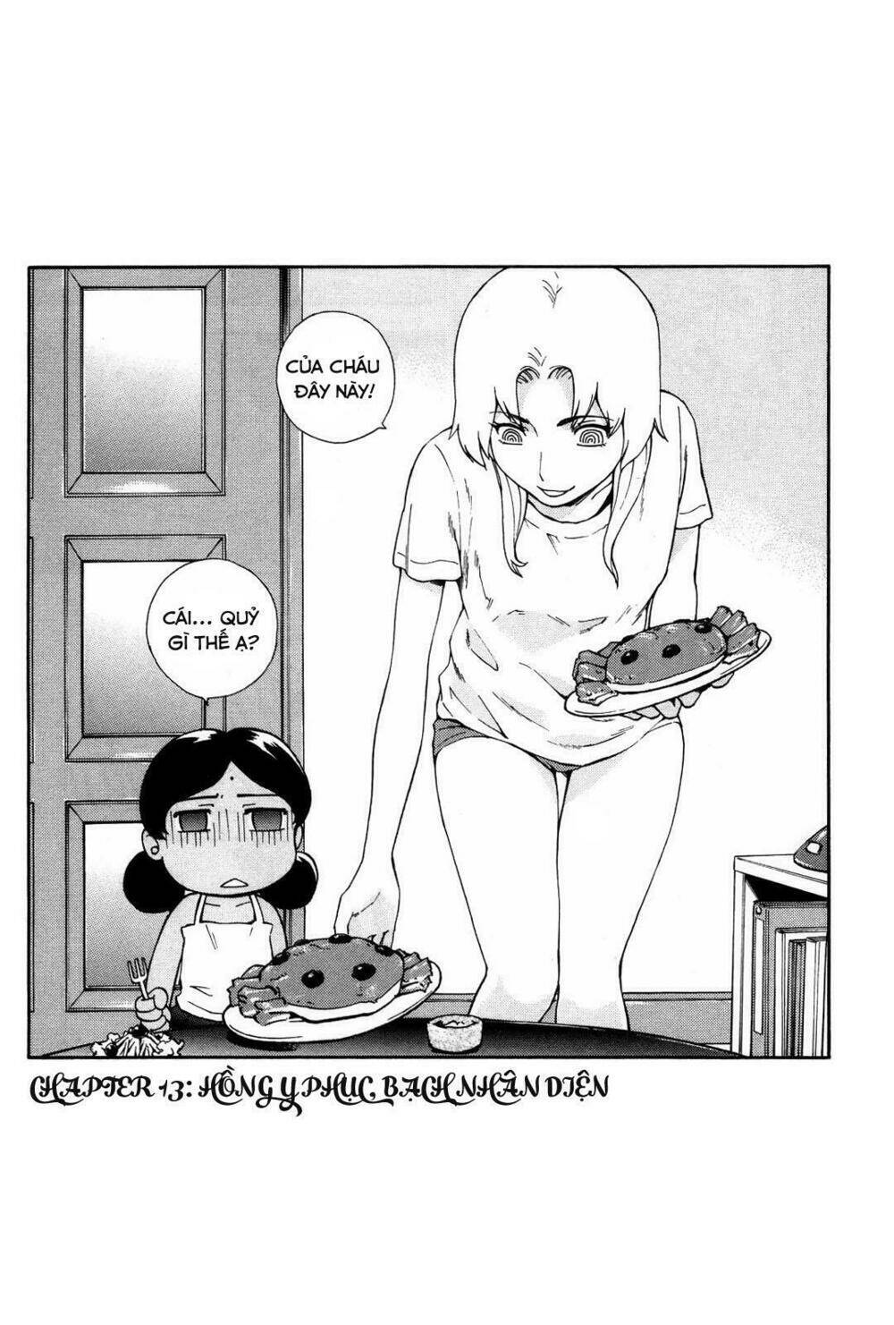 Ganota No Onna Chapter 13 - Trang 2