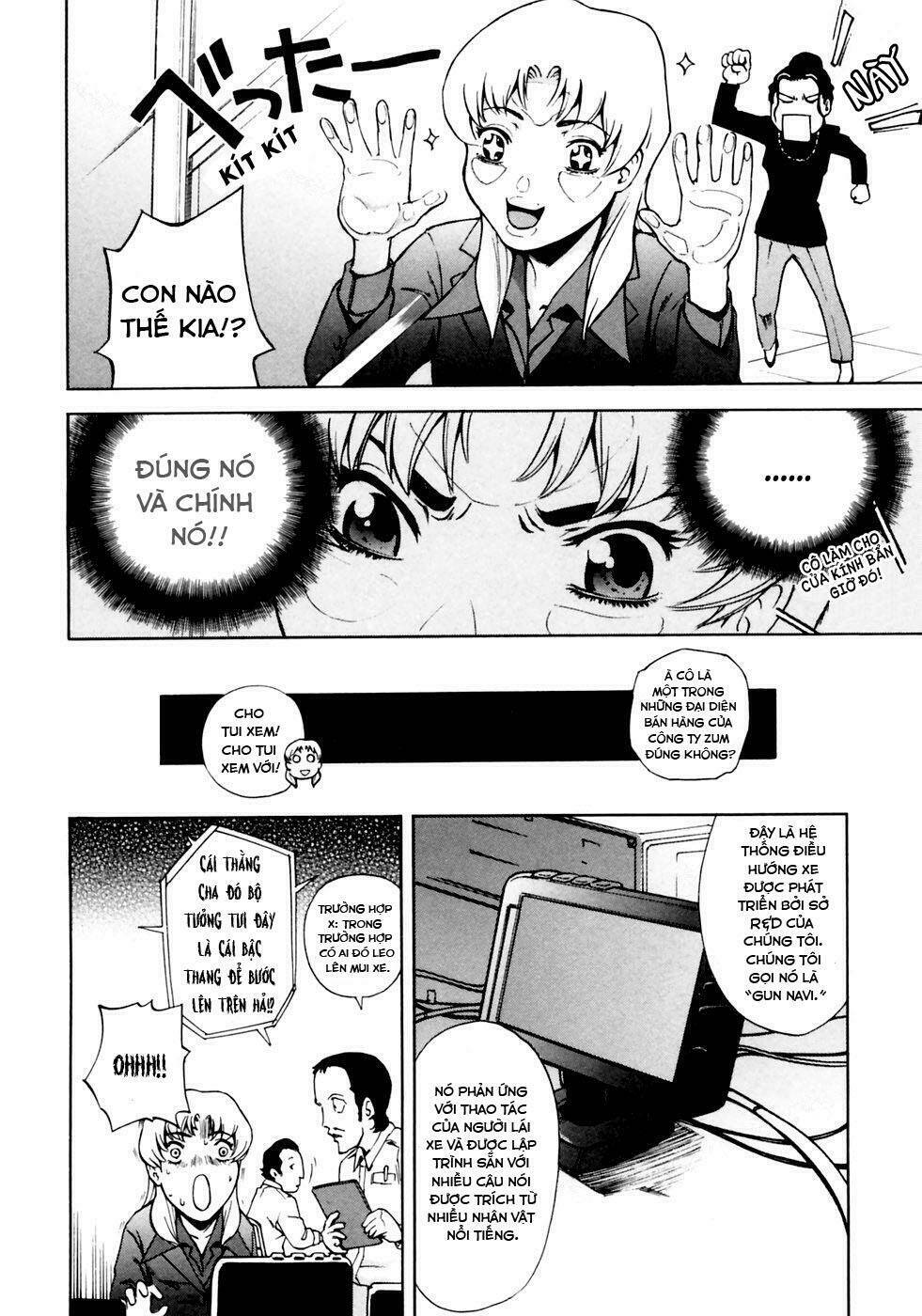 Ganota No Onna Chapter 4 - Trang 2