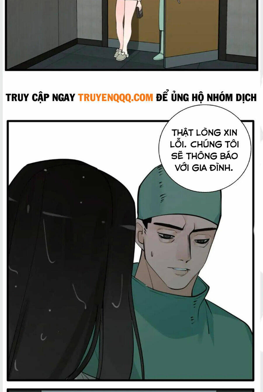 Vật Trong Tay Chapter 106 - Trang 2