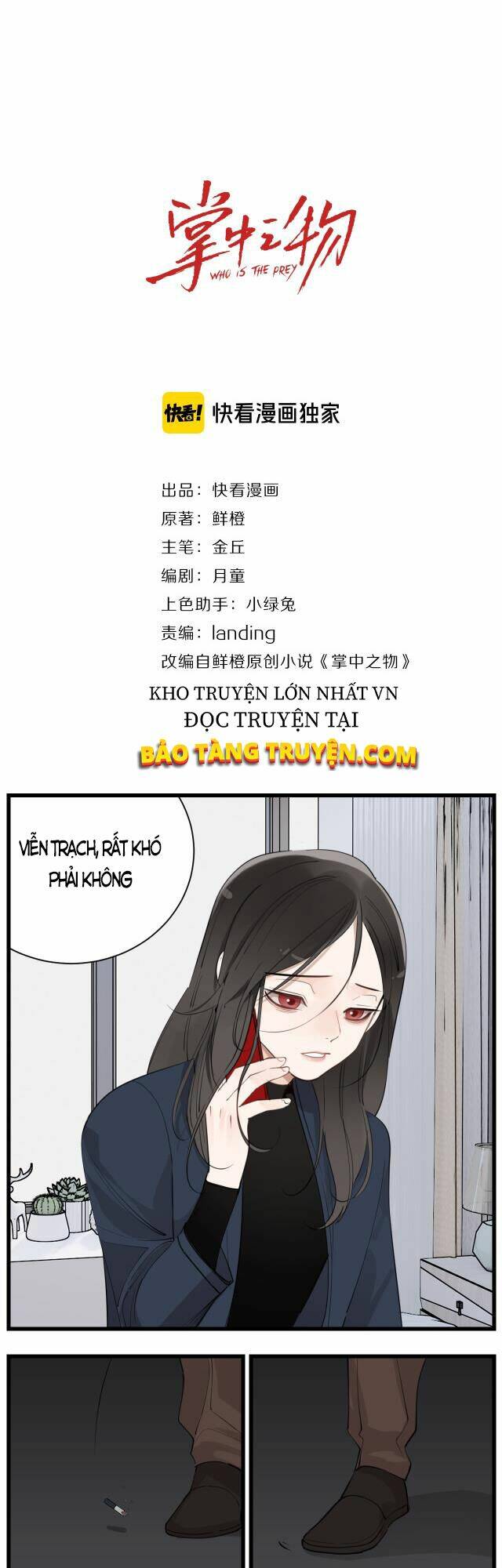 Vật Trong Tay Chapter 67 - Trang 2