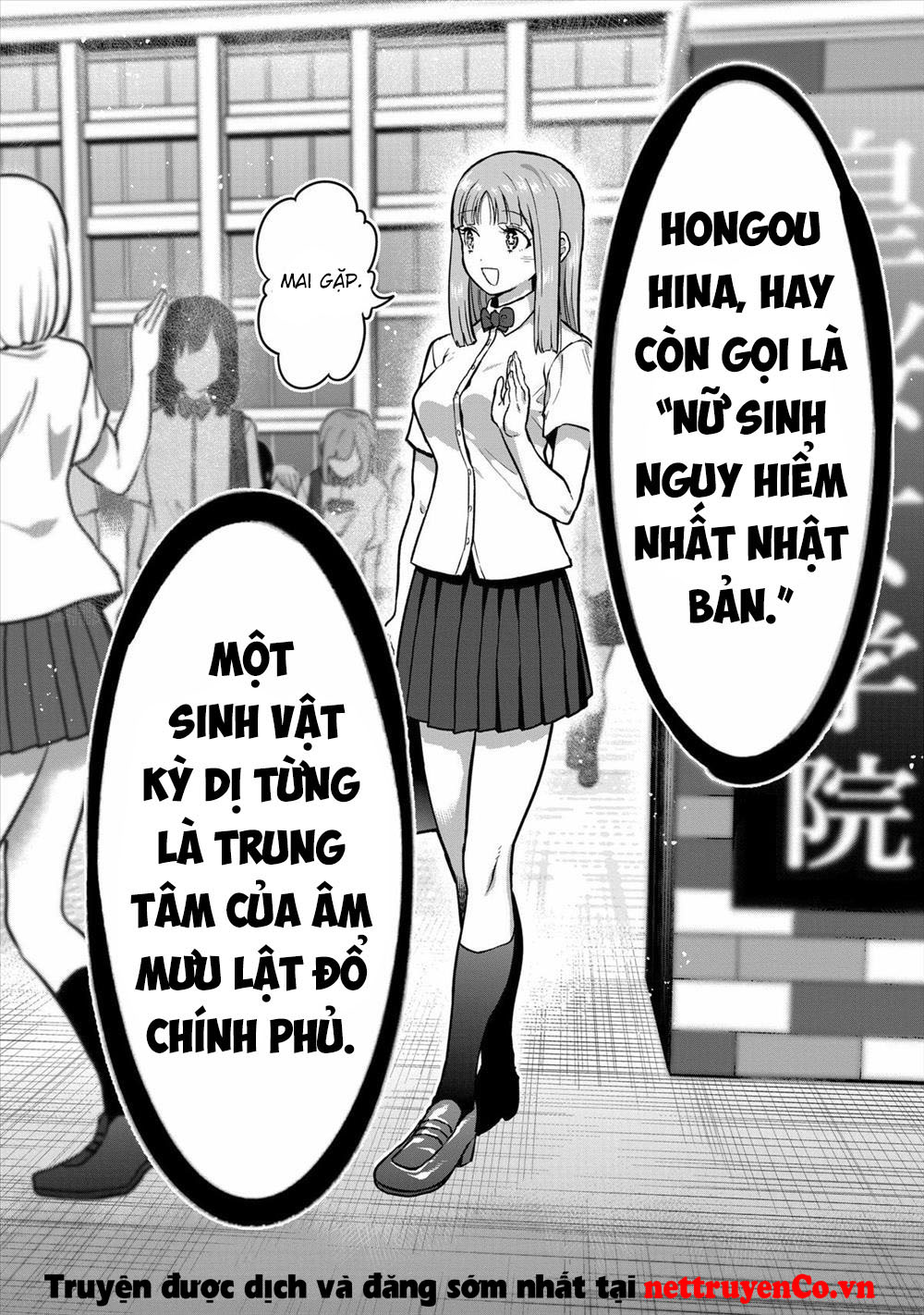 Isshou Senkin – Sàn Đấu Điên Rồ Chapter 1 - Trang 2