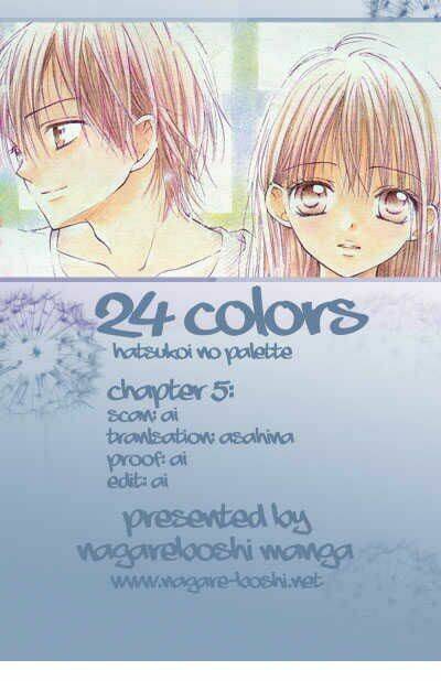 24 Colors Chapter 5 - Trang 2