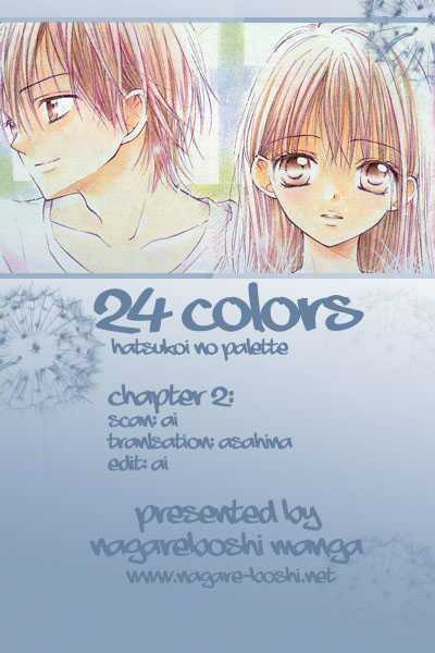 24 Colors Chapter 2 - Trang 2