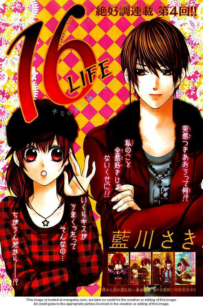 16 Life Chapter 4 - Trang 2