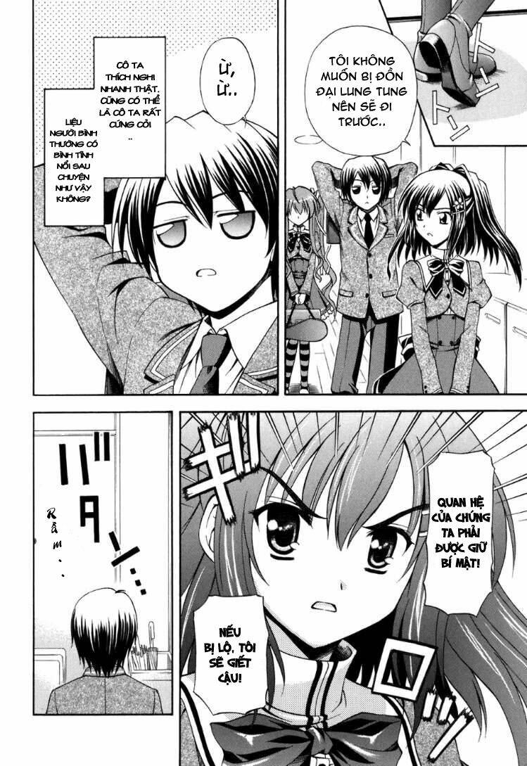 Akaneiro Ni Somaru Saka Chapter 2 - Trang 2