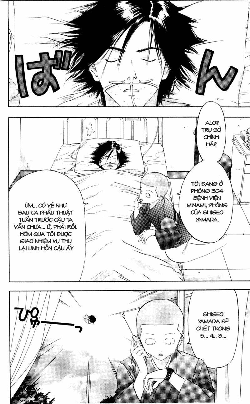 Akane-Chan Overdrive Chapter 9 - Trang 2