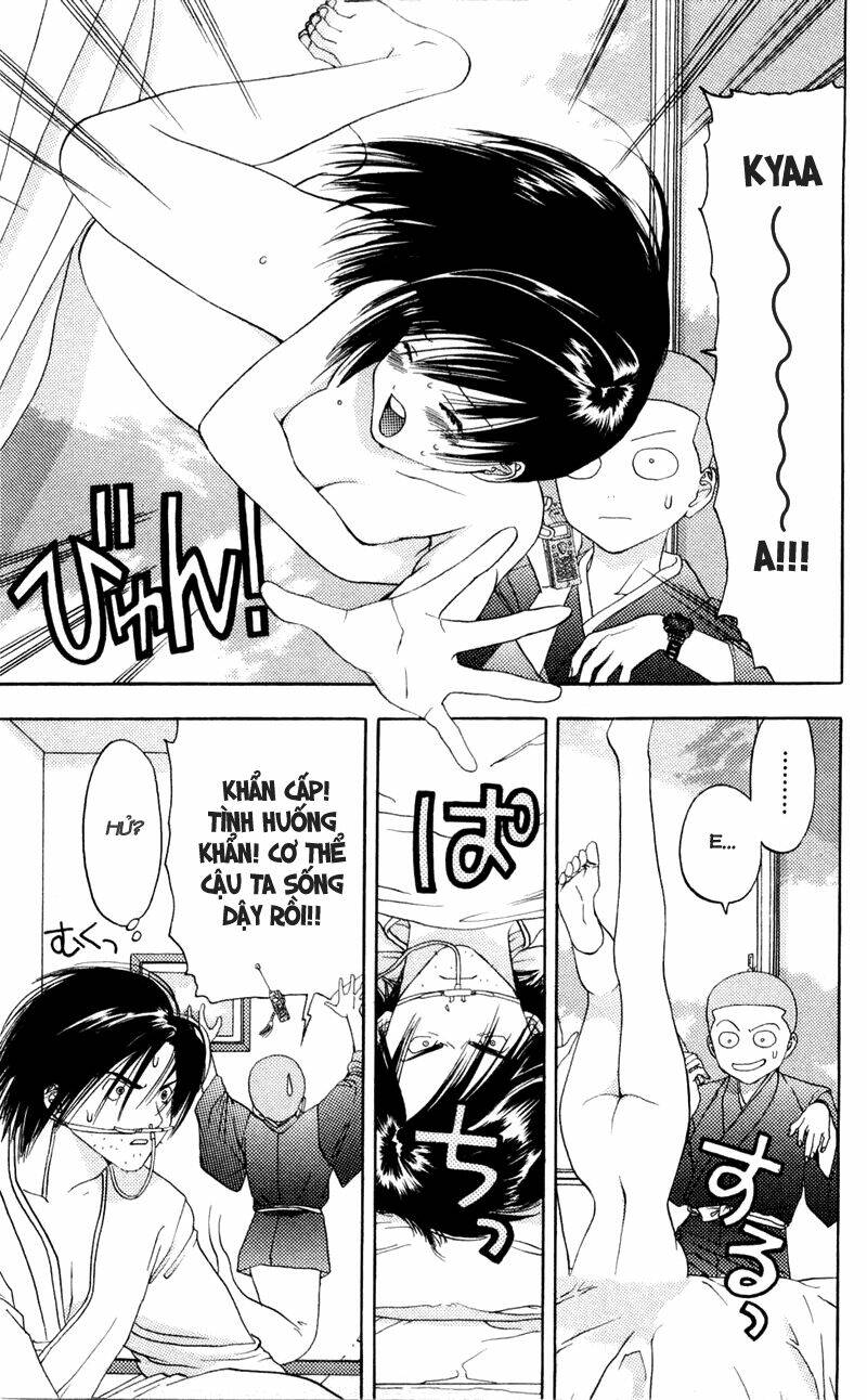 Akane-Chan Overdrive Chapter 9 - Trang 2